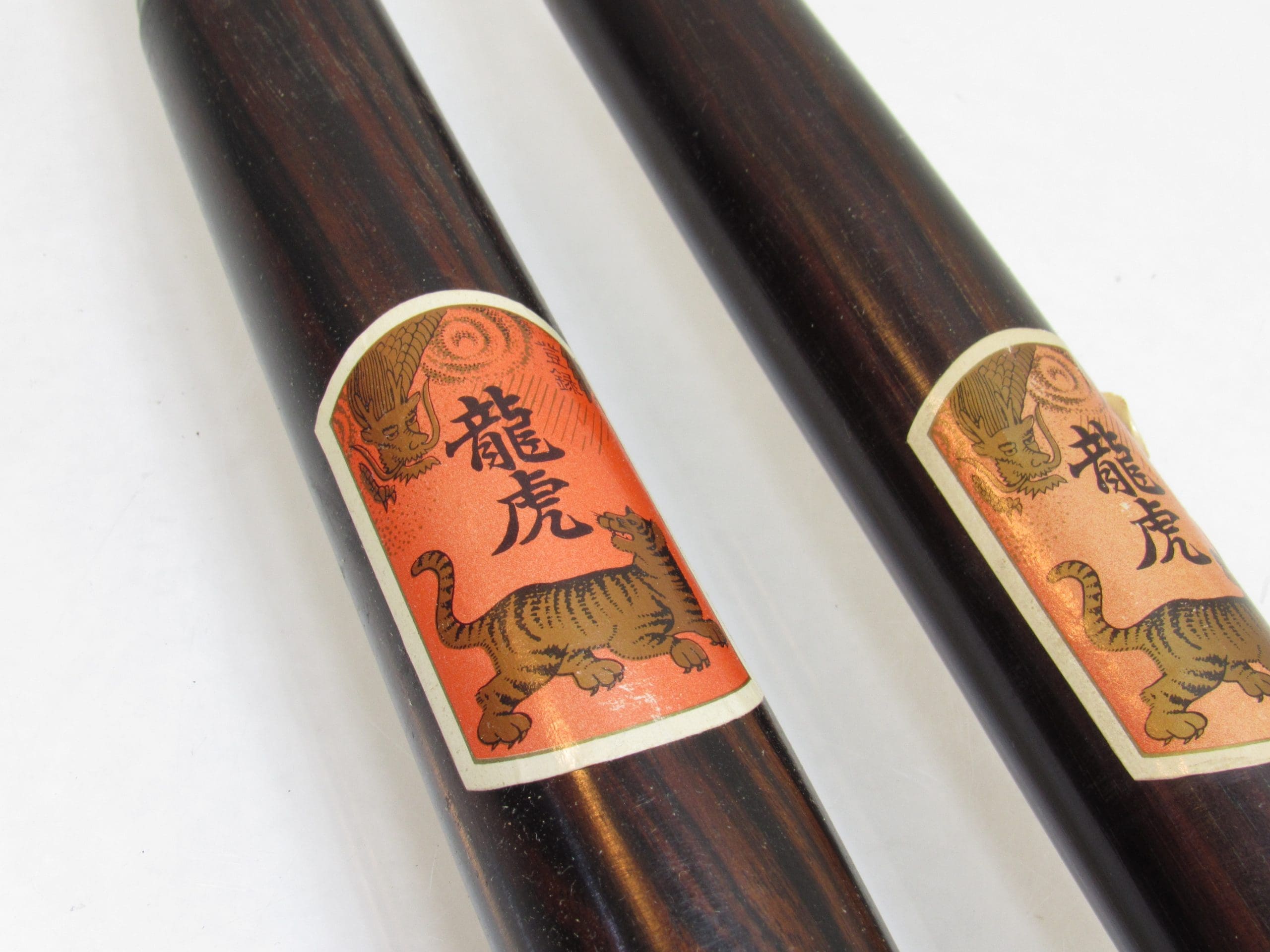 Unused Spectacular Japanese Pair Of 24